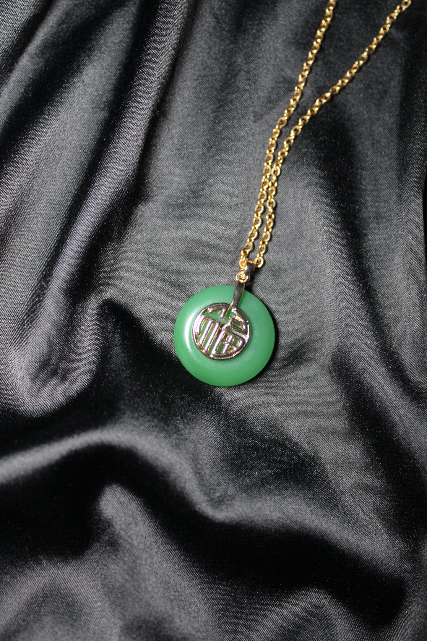 Dynasty Jade Necklace