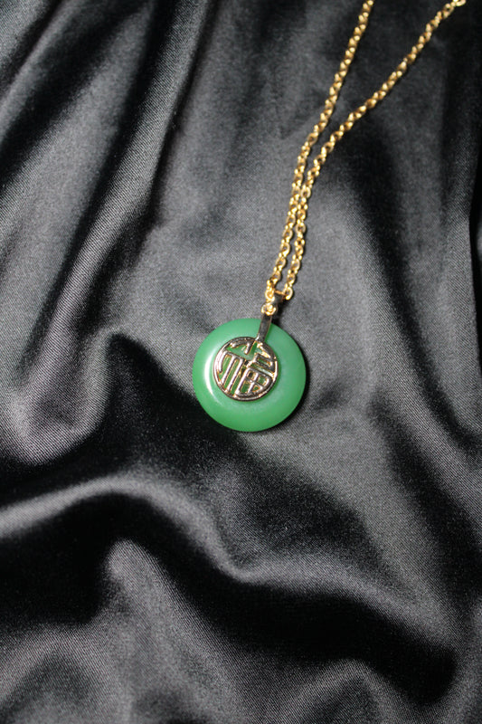 Dynasty Jade Necklace